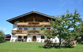 Wötzinghof